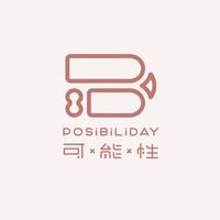 代購美妝♡可能性俱樂部PBeautyDay