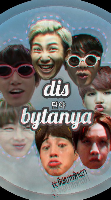 disbytanya