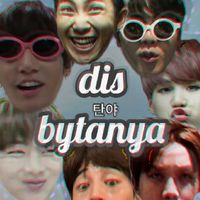 disbytanya