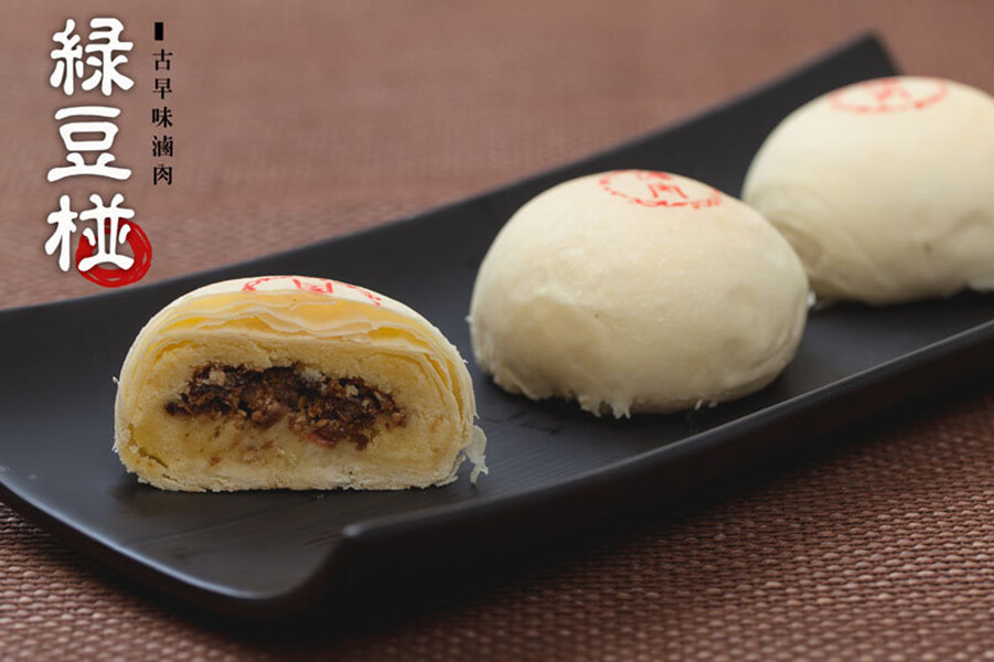 【千家軒】中秋禮盒 綠豆椪9入組（滷肉/奶油/綜合）