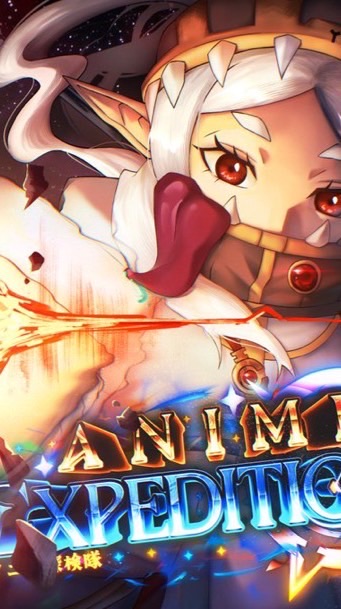 アニメ遠征（初心者歓迎！）