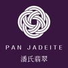 潘氏翡翠買賣群