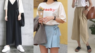 1 秒隱藏腿部缺點！必學 4 大腿形顯長腿穿搭術