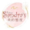 🇰🇷Sandra's韓國服飾代購社群