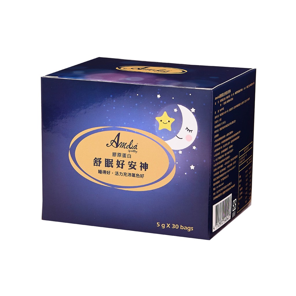 品牌 : Amelia品名 : Amelia 舒眠好安神 30入(膠原蛋白)容量/規格 : 5g*30包保存期限 : 24個月劑型 : 粉劑貨源 : 公司貨產地 : 台灣成分 : 魚膠原蛋白胜肽、鈣、