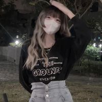 胡椒粒