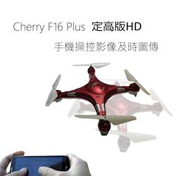 ◎一鍵起飛 一鍵降落 新手也能飛哦!|◎WiFi 手機即時傳輸圖傳|◎大氣懸浮感應定高 FPV720P 拍照圖傳錄影品牌:Cherry類型:空拍機光學變焦:無錄影品質:720電池類型:鋰電池續航力:6