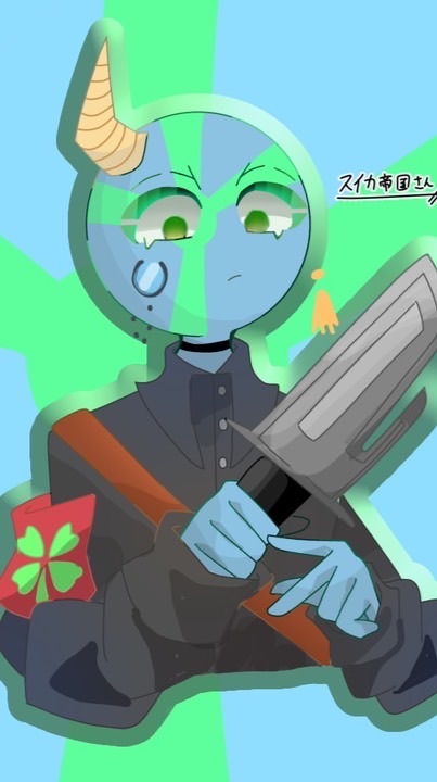 カンヒュ界隈を平和にするオプ