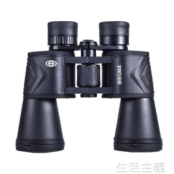 望遠鏡 BOSMA博冠保羅2代雙筒望遠鏡高倍高清大目手機拍照微光夜視演唱會 生活主義
