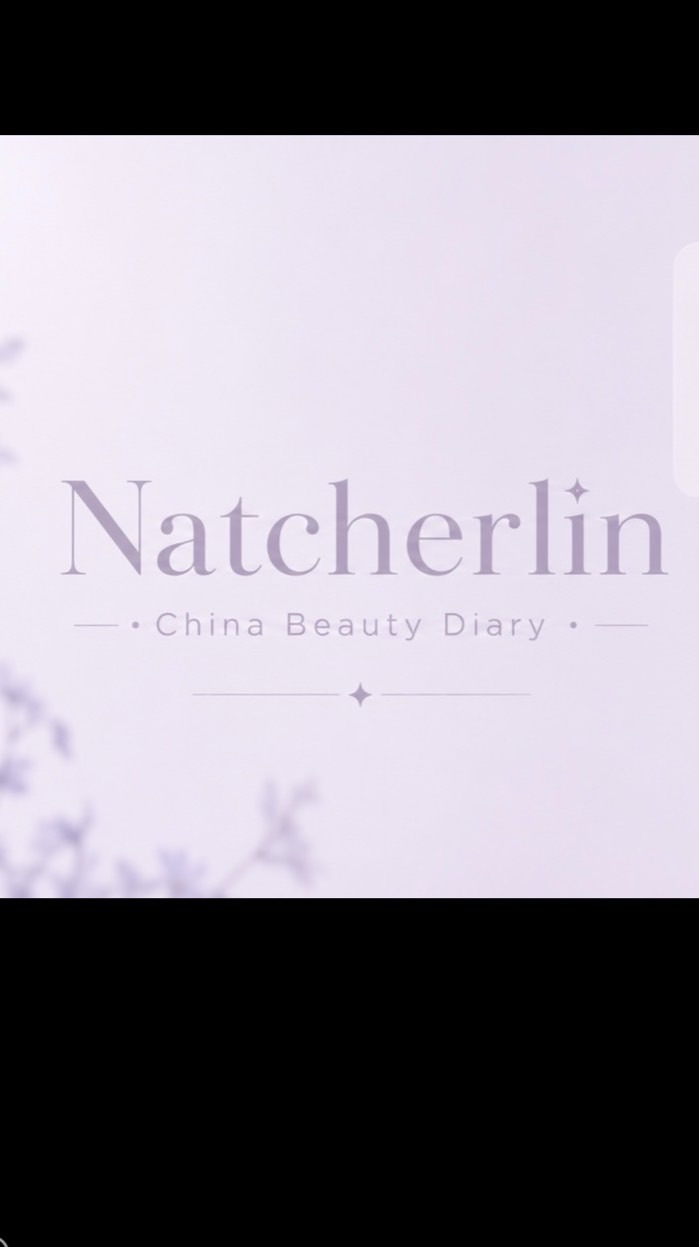 Natcherlin Beauty Diary