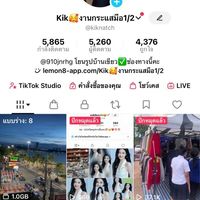 เสื้อผ้าแฟชั่นร้านพี่กิ๊ก👗👙🧢