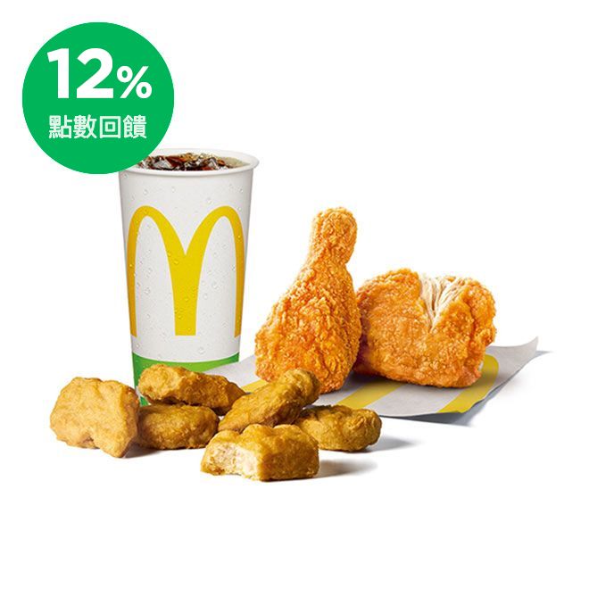 ●本券於出售時已開立統一發票，所兌換之商品或折抵消費之金額不再開立發票。 ●本券有效與否，以發行人票券系統所記錄之狀態為憑。如系統因網路連線有所遲延，依兌換商家系統端資訊為準。 ●本券為有價證券，請勿