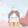 小湘的羽毛世界   🐣 03/21 - 23 花甜鳥市在高雄駁二🐣