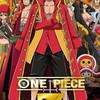 ONE PIECEフィルムシリーズ