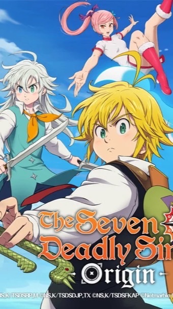 七つの大罪origin(雑談＆協力)