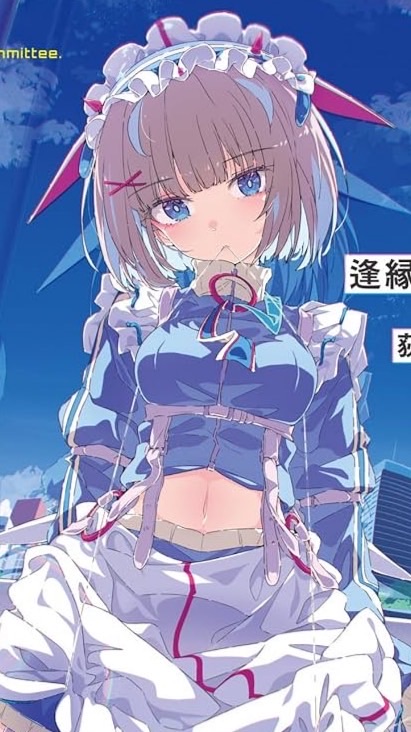 こちら、終末停滞委員会。愛読者集まれー