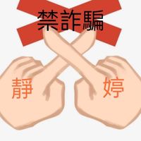 聊日常生活事