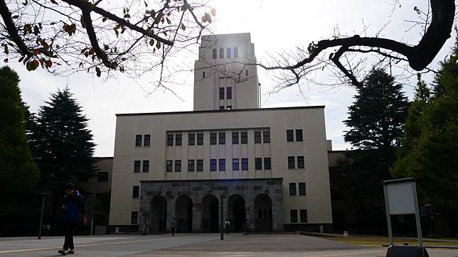 東京 日本大學校園巡禮東京工業大學篇 旅色 Line Today