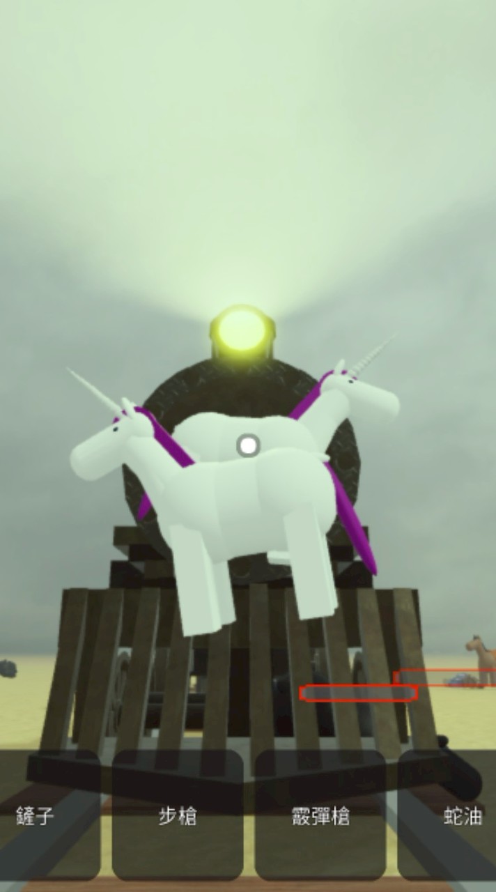 Roblox dead rail彩虹小馬群