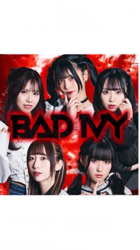 『BAD IVY バイビー』のファンクラブ❣️