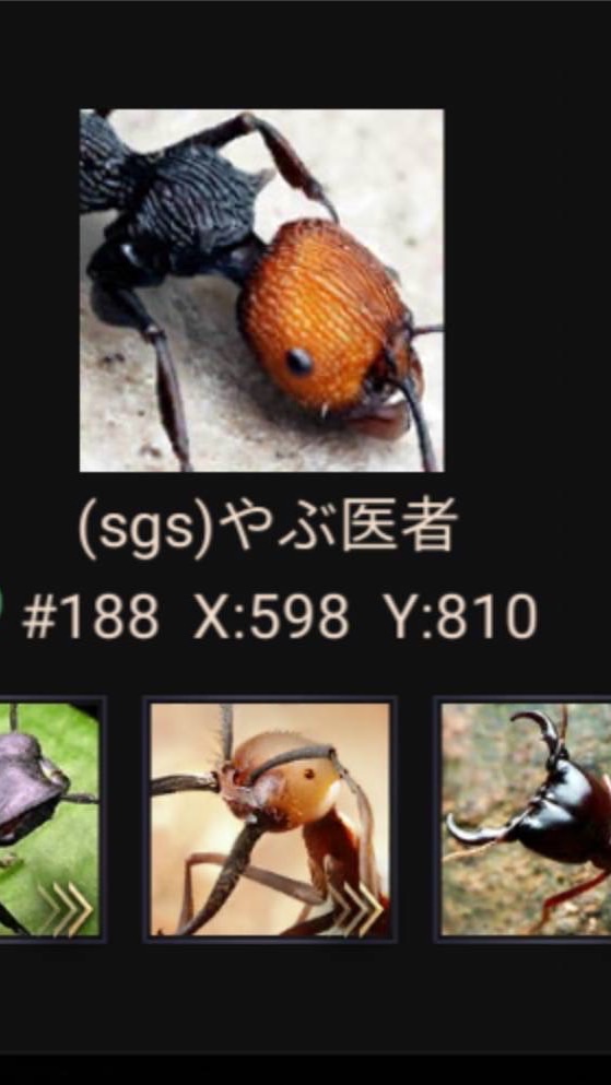 TheAnts #188 sgs蝋人形の館