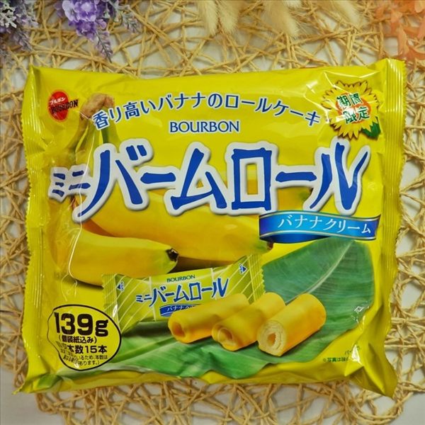 北日本香蕉奶油蛋糕捲 133.5g【4901360334384】(日本零食)