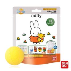 日本Bandai-Miffy米菲兔入浴球x5 (內附小玩具 採隨機出貨)