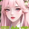สังกัด美丽的莲花🪷🐉(เฉพาะในโรบูดนะจ้า🤩🤩)