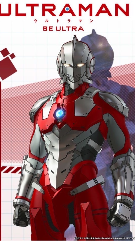 仮面ライダー、ULTRAMAN同好会