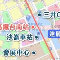 《歸仁高鐵特區》買賣成屋、平轉出售、租屋、生活大小事
