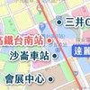 《歸仁高鐵特區》買賣成屋、平轉出售、租屋、生活大小事
