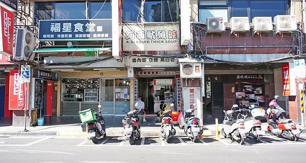 【台北美食】阿西魷魚羹-西門町商圈裡的50年老字號平價美食小吃店