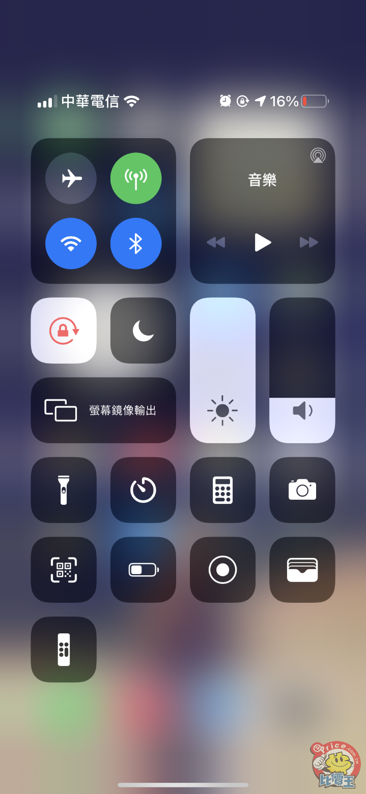 IMG_0047.png
