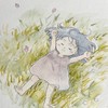 カラダのたま手箱＊