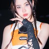 VOTE FOR ILENE (VIP)