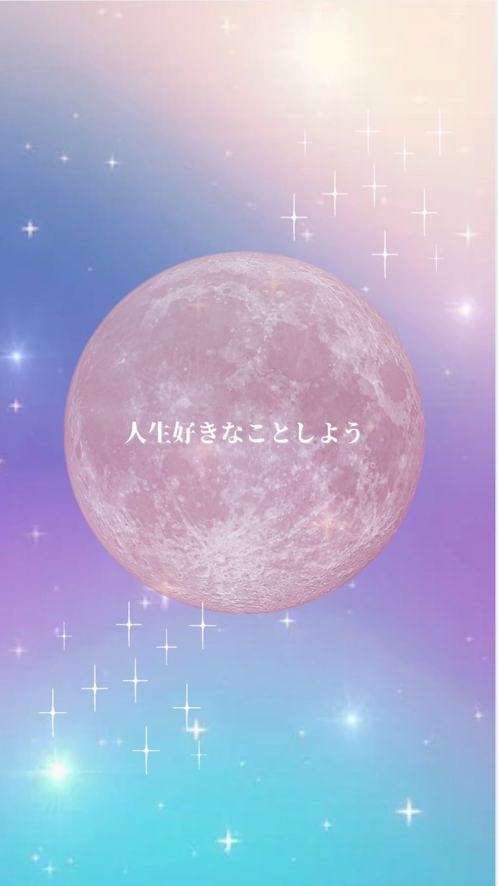 ✨魂フェス✨オープンチャット