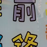 前鋒太陽班(家長群)-畢業沙龍照