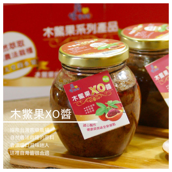 木鱉果XO醬 2入禮盒組 ​​★ 高營養價值的木鱉果 ​​ ★ 精選第一滴初榨果油 ★ 滿滿營養 對人體健康有益 商品介紹 由震順農場栽種出亮麗深紅的木鱉果 以自然農法栽種，對環境友善無害 每顆精選出
