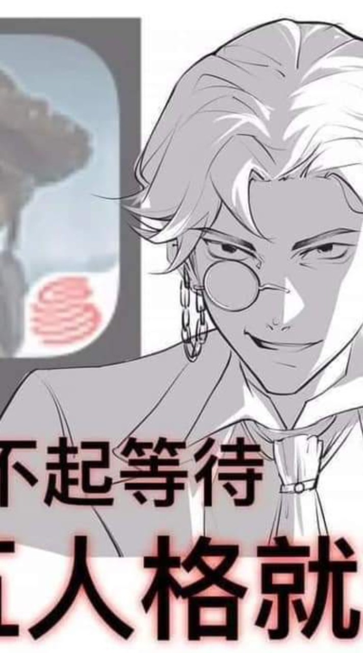 大型盧關現場
