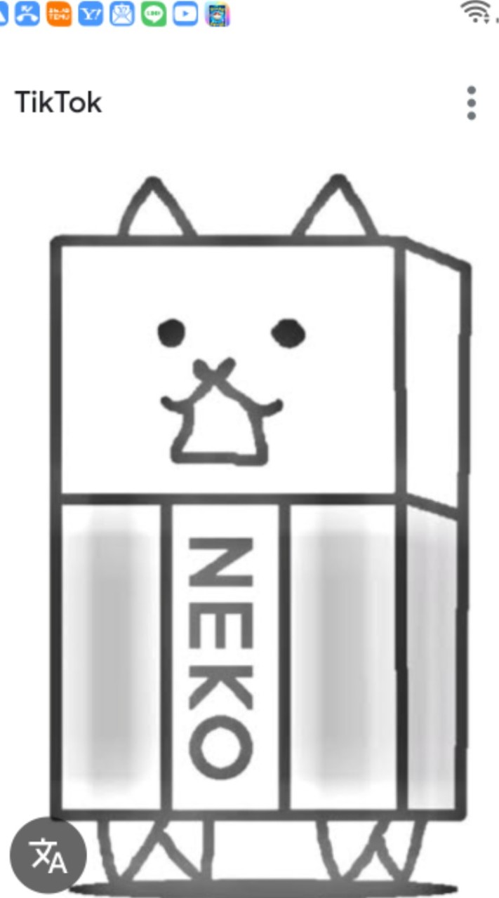にゃんこ大戦争やってる人来て(初心者でも良いよ)