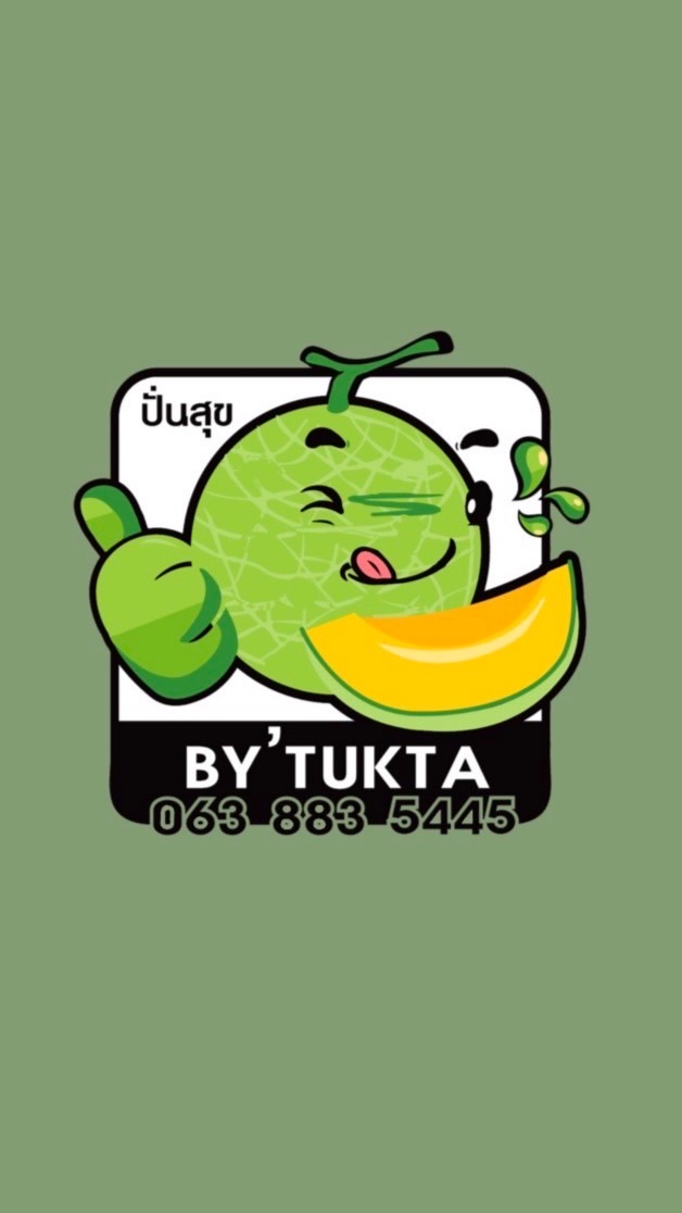 ปั่นสุข By'Tukta 🥬