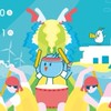 2025龍舟賽光子特攻隊