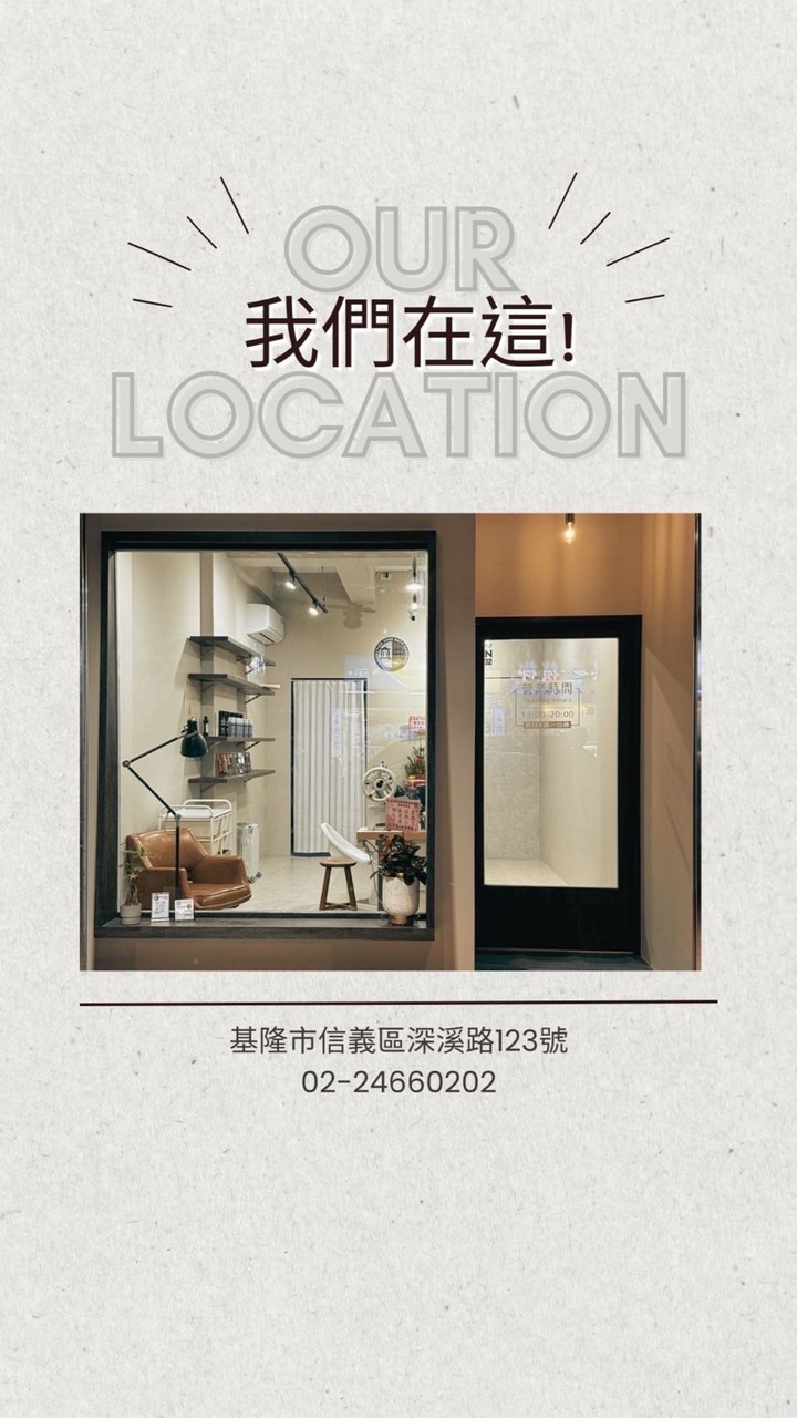 🇯🇵真典基隆深溪店🇯🇵日本直送Vintage