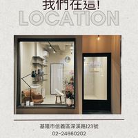 🇯🇵真典基隆深溪店🇯🇵日本直送Vintage
