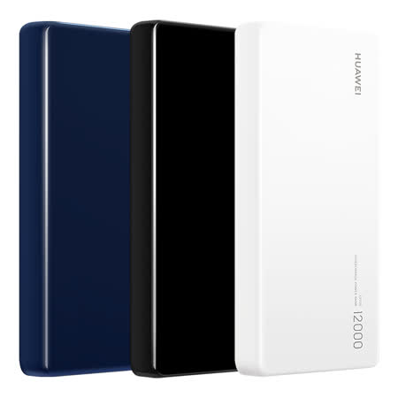 HUAWEI 華為 原廠40W SuperCharge超級快充行動電源【Type C接口】