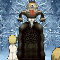 アフパの民