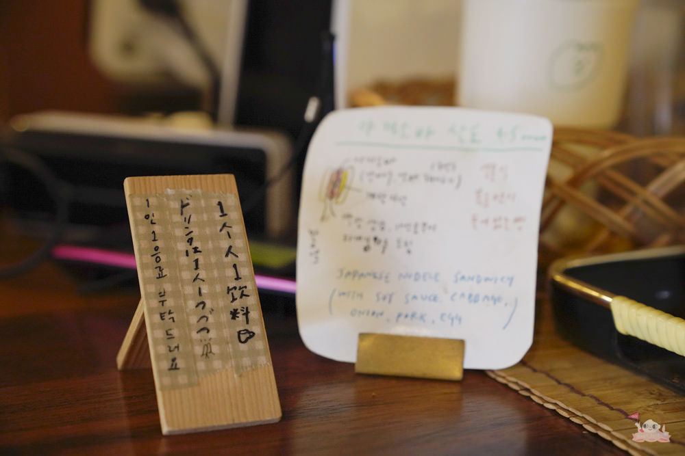 弘大&延南洞咖啡 MOMENT COFFEE (모멘트카페)，美味吐司自己烤，日系雜貨文青風、韓式網美咖啡店