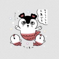 朔朔選物🌙⋆⑅˚₊吉伊卡哇🇯🇵日本正品⸝⁺⊹