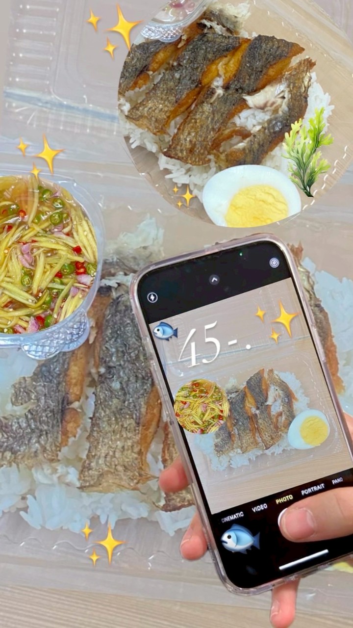 บ้านโฮมเมด