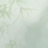 桃源居